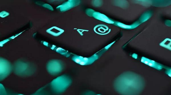 India passes data protection law amid surveillance concerns