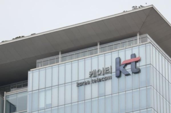 KT　develops　network　diagnostic　solutions　