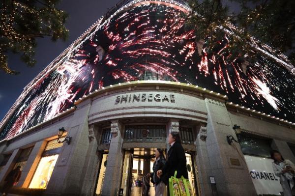 新世界集团呼吁进行大规模的制度改革