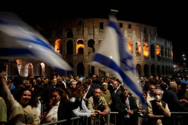 Israel Diaspora