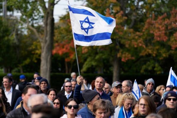 Israel Solidarity Gathering Illinois
