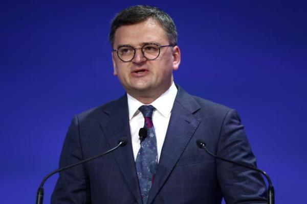 Ukraine Recovery Conference