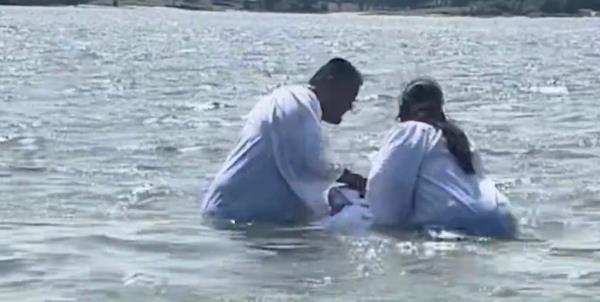baptism