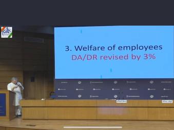 信息与广播部长Ashwini Vaishnaw表示，政府决定将DA和DR提高3%。