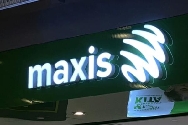 5G: Maxis’ participation in DNB shows recognition of its cost-effectiveness, says BMI