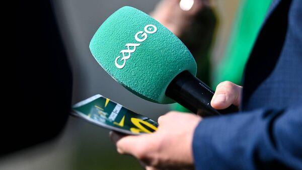 Host of 2024 Munster SHC games to be broadcast on GAAGO despite calls for change 