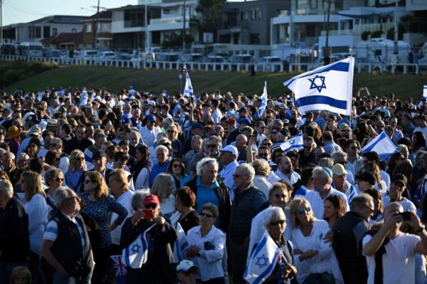 Australian jewish vigil