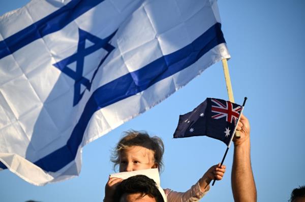Australian jewish vigil