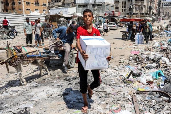 Gaza