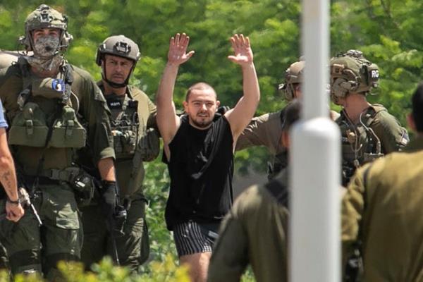 APTOPIX Israel Palestinians