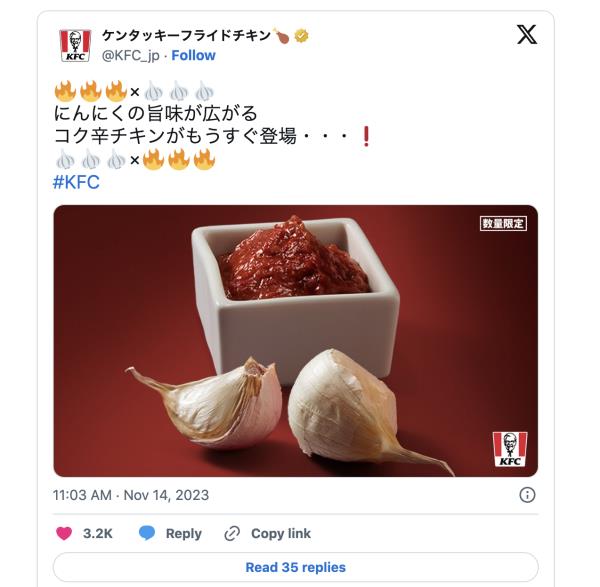 Screen-Shot-2023-11-18-at-10.46.43.png