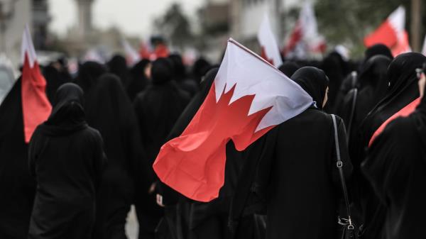 Bahraini Shia women protest