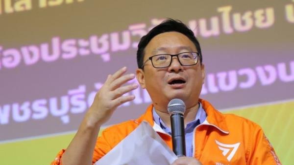 泰国法院将于8月7日就前进党解散案作出裁决