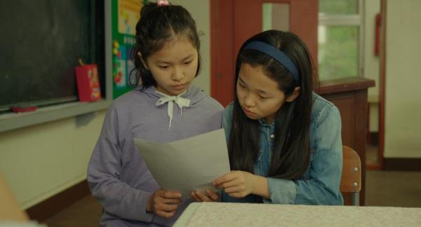 A scene from “The Hill of the Secrets” (Atnine Film)