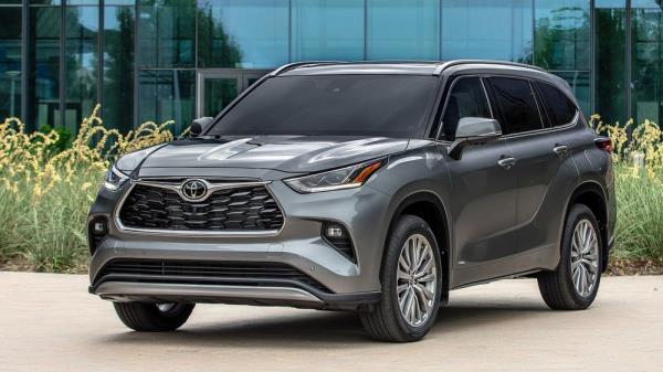 2 2025 Toyota Highlander 25th Edition front view