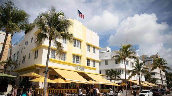 'Tequila family' build commercial property empire in US