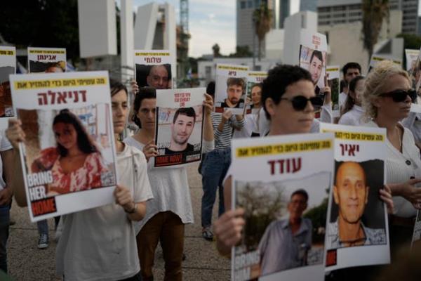 Israel Palestinians