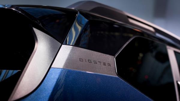 Bigster: 达契亚的£27k(ish) SUV承诺成为最佳性价比家庭车