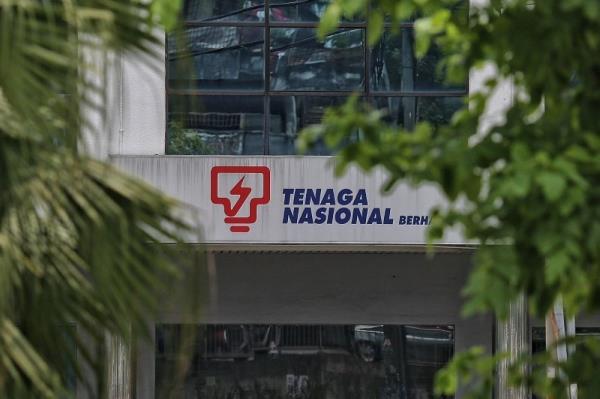 TNB净利润在第二季度降至3.279亿令吉，因营业利润下降