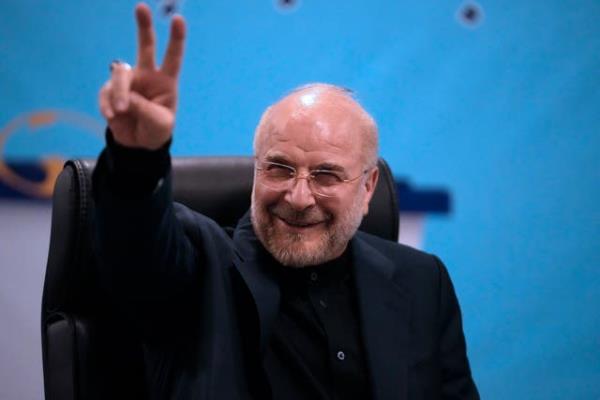 Iran Election