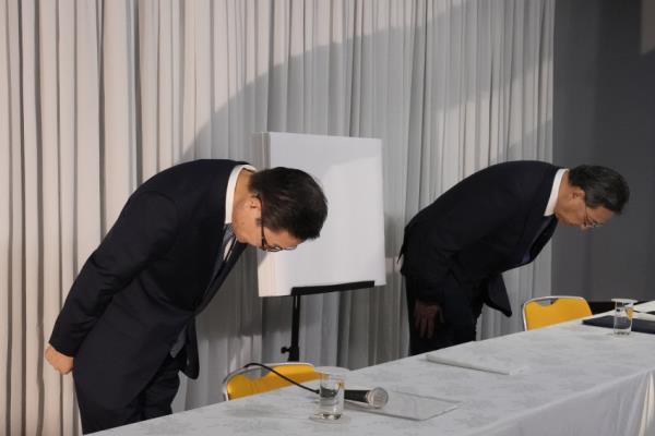 Japan Unification Church