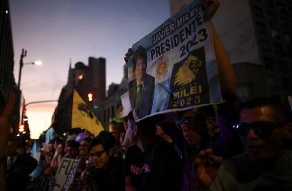 Reuters