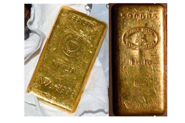 Gold bars