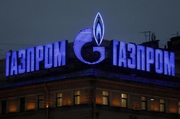 Moldovan president says audit disproves US$800m Gazprom debt claim, says report