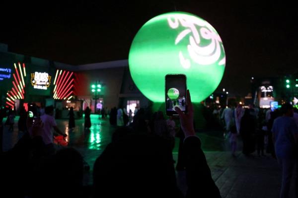 IMF projects Saudi Arabia budget deficit at 1.2pc of GDP in 2023