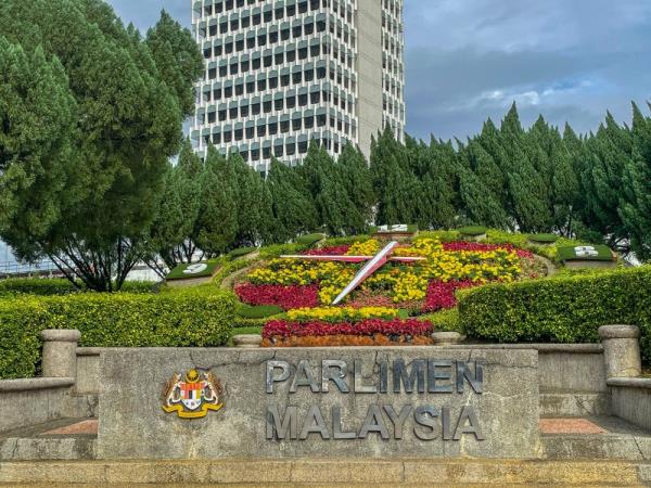 Special parliamentary committee to call in past, present AGs over Zahid and Muhyiddin’s cases