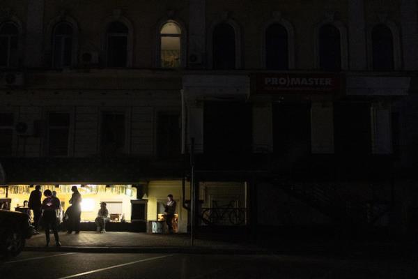 Power cuts will force more people to leave Ukraine: central bank