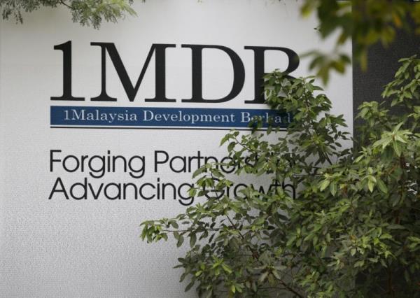 MACC keen to question ex-1MDB lawyer Jasmine Loo
