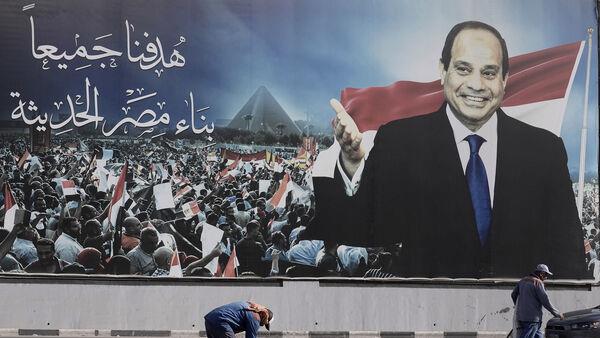 El-Sissi wins Egypt’s presidential election to secure third term in office