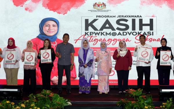 Anti-Sexual Harassment Act: Minister says tribunal appointment to be finalised by year end