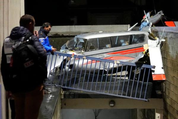 France Emergency Landing