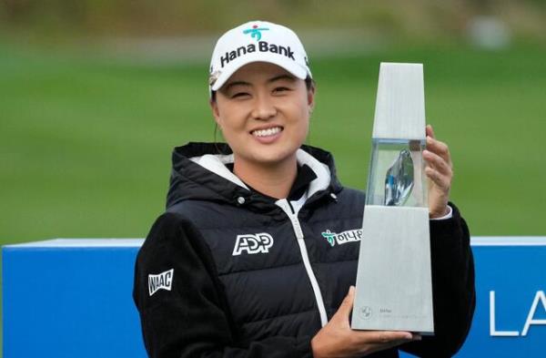 Lee Jin-man