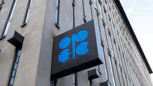 安哥拉因降低石油生产配额而退出Opec