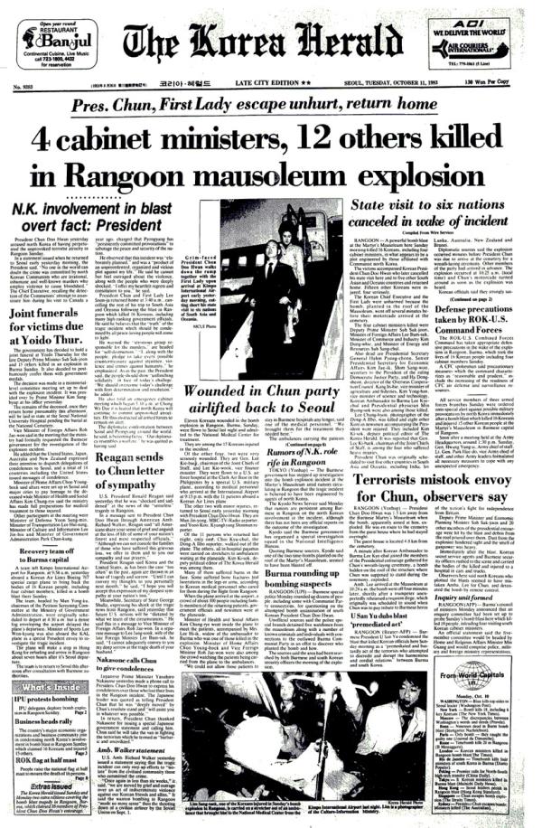 The June 30, 1995, edition of The Korea Herald (The Korea Herald)