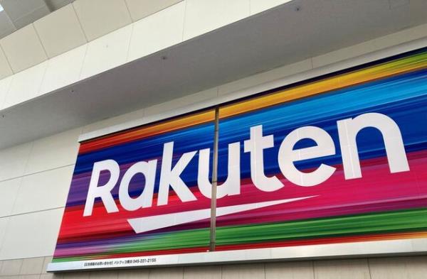 Reuters