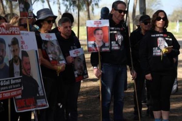 Relatives of the hostages who remain in Gaza during the march.