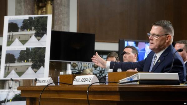 美国特勤局代理局长罗纳德·罗在华盛顿的参议院委员会听证会上回答问题，审查导致对共和党总统候选人前总统唐纳德·特朗普的暗杀企图的失败，时间为2024年7月30日。