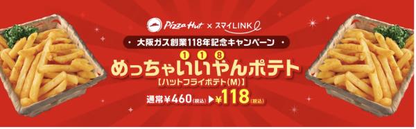 Screen-Shot-2023-10-27-at-8.03.22.png