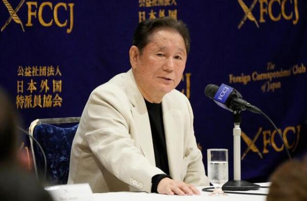 Eugene Hoshiko