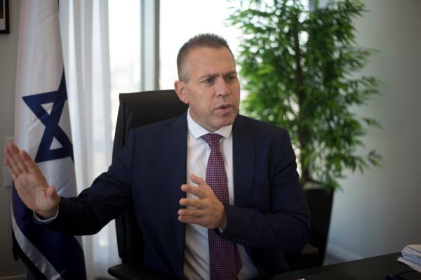 Erdan – whose family lives in Ashkelon, a city near Gaza – called Hamas terrorists "animals"