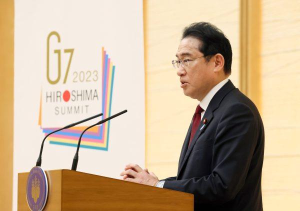 日本首相岸田文雄宣布不参加自民党党魁选举，为新首相铺平道路
