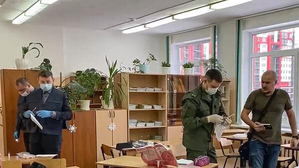 Russian schoolgirl shoots several classmates before killing herself