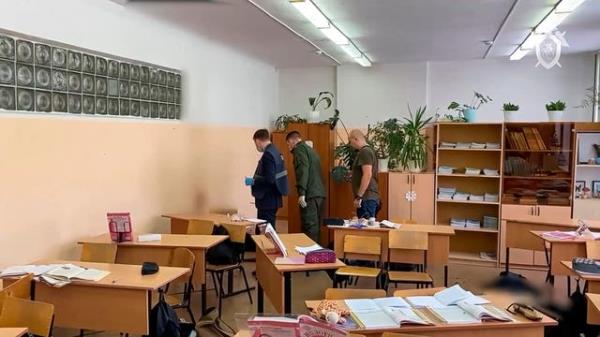 Russia School Shooting