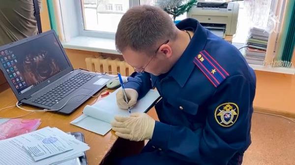 Russia School Shooting