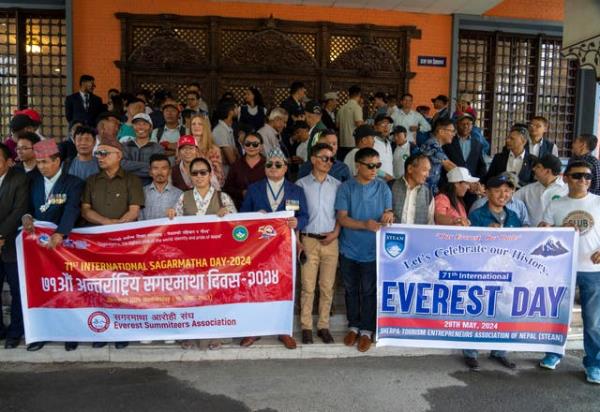 Nepal Everest Anniversary