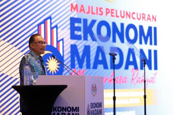 PM Anwar: Govt aims to raise Malaysia’s position in UN Human Development Index 